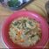 El cooksnap de Andres Vergara cuando hizo Sopa de verduras con huevo.