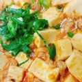三寶媽 的 麻婆豆腐 cooksnap