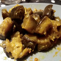 El cooksnap de DelicIANNcook cuando hizo Berenjenas al curry con huevo.