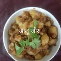 Rita mehta का कुकस्नैप जब उन्होंने चटपटी फ्राई जीरा आलू (chatpati fry jeera aloo recipe in Hindi) बनाया था।