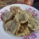 Cooksnap dari Yuni TW untuk resep Gandasturi #pr_jajanandaerah