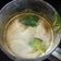 Shah Leela's cooksnap of when they made (કાવો( Kavo Recipe in Gujarati).