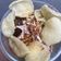 Cooksnap dari Another Taste untuk resep Bubur Ayam