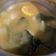 Cooksnap dari Auliya Sholecha untuk resep Sayur Asem Khas Betawi