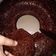 Cooksnap dari Anah Bundax Kembar untuk resep Cake karamel / sarang semut takaran gelas no mixer anti gagal
