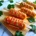 Cooksnap dari 🔪Nitayasari.Recipes🥦 untuk resep Stick sayur telur