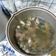 Cooksnap dari ria untuk resep Soto Bandung bening