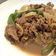 Cooksnap dari Febs untuk resep Beef bowl ala yoshinoya