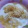 Cooksnap dari Septya Lia Andriani untuk resep Singkong thailand/singkong salju/sweet casava