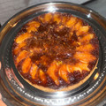 El cooksnap de Romina Esteves cuando hizo Tarta invertida de manzanas.
