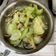小嫆 的 絲瓜蛤蜊 cooksnap