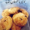صورة من عتالا، شاركها بعد تجربة وصفة كوكيز الشوفان