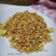 Cooksnap dari Dapoer Mm Gia untuk resep 1.Nasi Goreng telur kilat #seninsemangat #bikinramadanberkesan