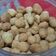 Cooksnap dari Annisa prandian untuk resep Kacang Telur Renyah