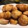 El cooksnap de Alicia Yunis cuando hizo Scones integrales de yogur y limón.