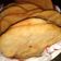 El cooksnap de Amira Darwish cuando hizo Tortas fritas sin grasa.