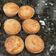 El cooksnap de Ainhoa Torres cuando hizo Magdalenas 🧁.