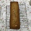 Cooksnap dari Candy untuk resep Super Moist Banana Cake