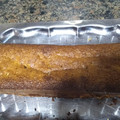 El cooksnap de Majo ❤️ cuando hizo Budín suuper húmedo de limón 🍋 en licuadora! FÁCIL!.