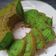 Cooksnap dari Ummu Waldan untuk resep Bolu pandan panggang lembut