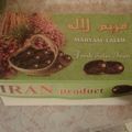 صورة من نرجس الزهراء (ع)، شاركها بعد تجربة وصفة كعك الحليب طعم راااائع ولذيذ 😋😋😋😋