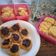 Cooksnap dari Meila Nisa Hidayah untuk resep Banana Nugget / Pisang Nugget