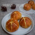Cooksnap dari Silmia Latifah Irhami untuk resep Korean Garlic Cheese bread