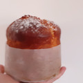 El cooksnap de angeldef cuando hizo Panettone clásico (Pan dulce de Navidad).