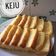 Cooksnap dari Hartun Sastrohardjono untuk resep 9.Bolu Jadul Vanilla super lembuutt ngga seret