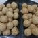 Cooksnap dari annie untuk resep Onde Onde SS (so simple)