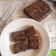 Cooksnap dari Siva Alesha_Kitchen untuk resep Papaya Brownies Or Brownies Pepaya CHEWY