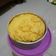 Cooksnap dari Isna Ramli untuk resep Cheesecake kukus,fav