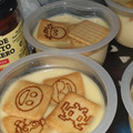 El cooksnap de charo cuando hizo Natillas de chocolate blanco Thermomix.