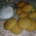 صورة من om rakan ، شاركها بعد تجربة وصفة كعك الطحين بالحليب المكثف