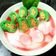 Cooksnap dari Bunda Maulida untuk resep Es Pisang ijo khas makassar