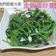 徐珍珍 的 金銀蛋炒莧菜 cooksnap