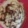 El cooksnap de Sandrabeth121 cuando hizo Crema con caramelo🍮.