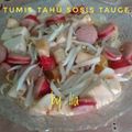 Cooksnap dari Liawati Iskandar untuk resep Tumis Tahu Sosis Toge