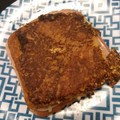 El cooksnap de María José cuando hizo Pan Francés con jamón y queso.