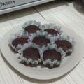 Cooksnap dari aimo ela untuk resep Brownies Kukus Nyoklat | 2 telur