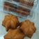 Cooksnap dari sanny2908 untuk resep 22. Bolu Sakura Karamel