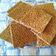 Jigna Sodha's cooksnap of when they made તલ ચીકી.