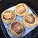 รูป Cooksnap ของ Watcharawadee Oonrua เมื่อเขาทำ Egg tarts... ทาร์ตไข่ Air Fryer
