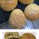 Cooksnap dari Angel Cuwarsyah untuk resep Roti Kompyang/Kompia/Komiang
