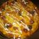 صورة من Anes Moulay، شاركها بعد تجربة وصفة 🍕 بيتزا 🍕