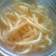 Cooksnap dari gaciela untuk resep Telur gabus