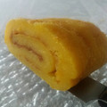 El cooksnap de Carmem cuando hizo Torta de laranja o torta de naranja.