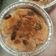 Cooksnap dari wiwin bahana untuk resep Klapetart