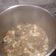 El cooksnap de Tote Berlan cuando hizo Guiso de ternera.