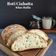 Cooksnap dari AzizahPrantoro untuk resep Roti Ciabatta